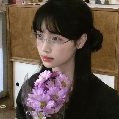 生活